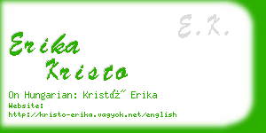 erika kristo business card